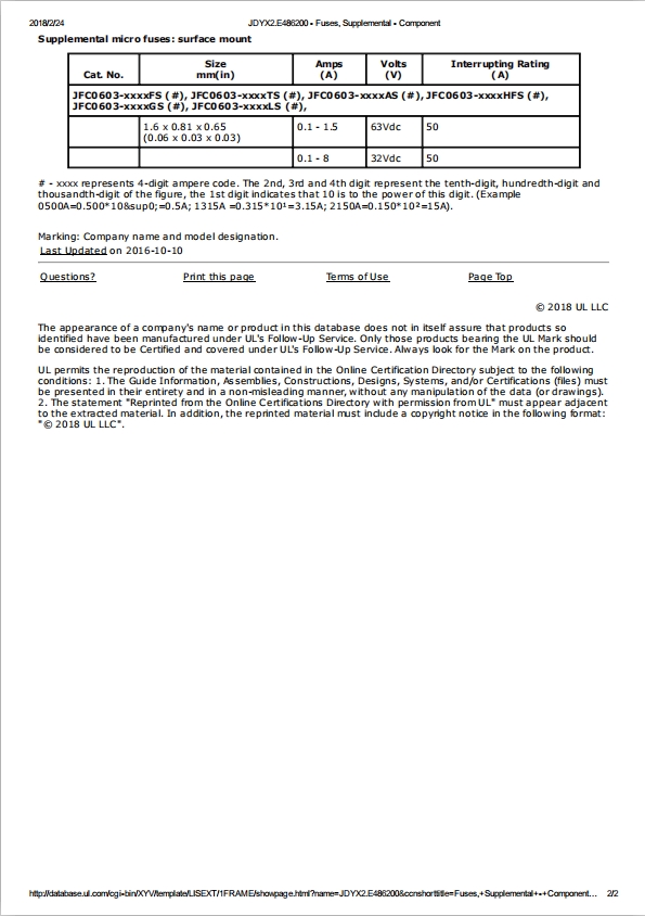 一次性保险丝UL认证